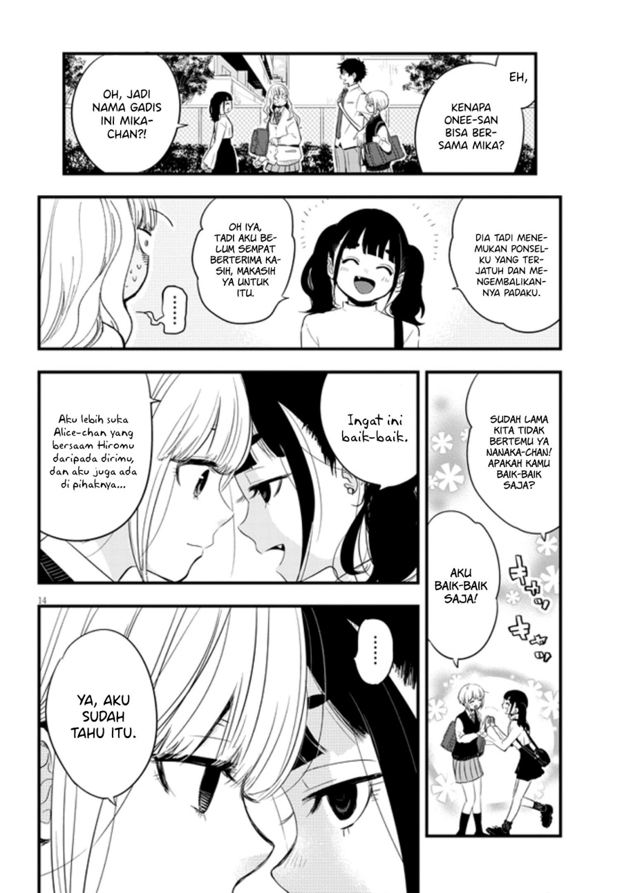 At That Time, The Battle Began Chapter 15 Gambar 15