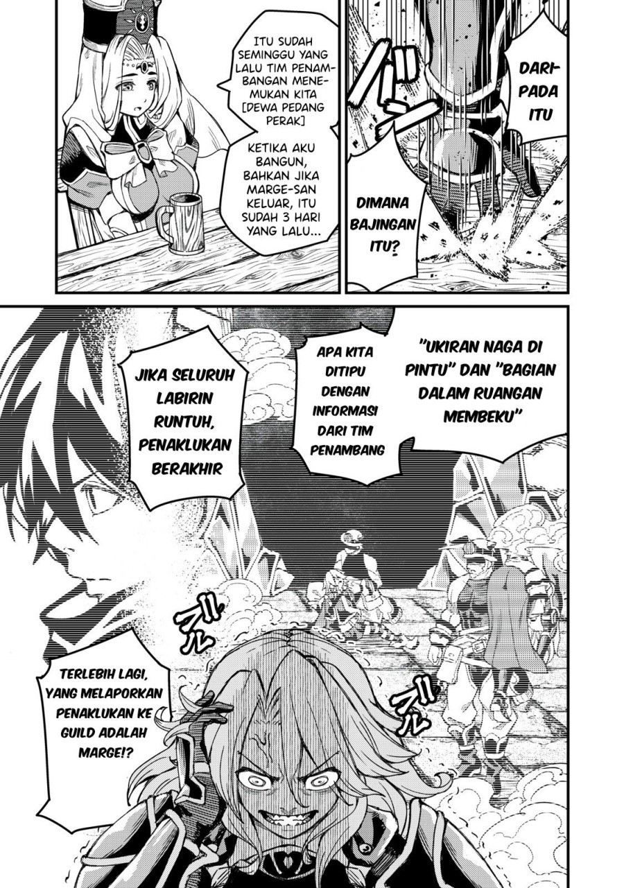 Gikou Taichi no Torikaeshi ~ Toichi tte Saisho ni itta yo na ~ Chapter 3 15