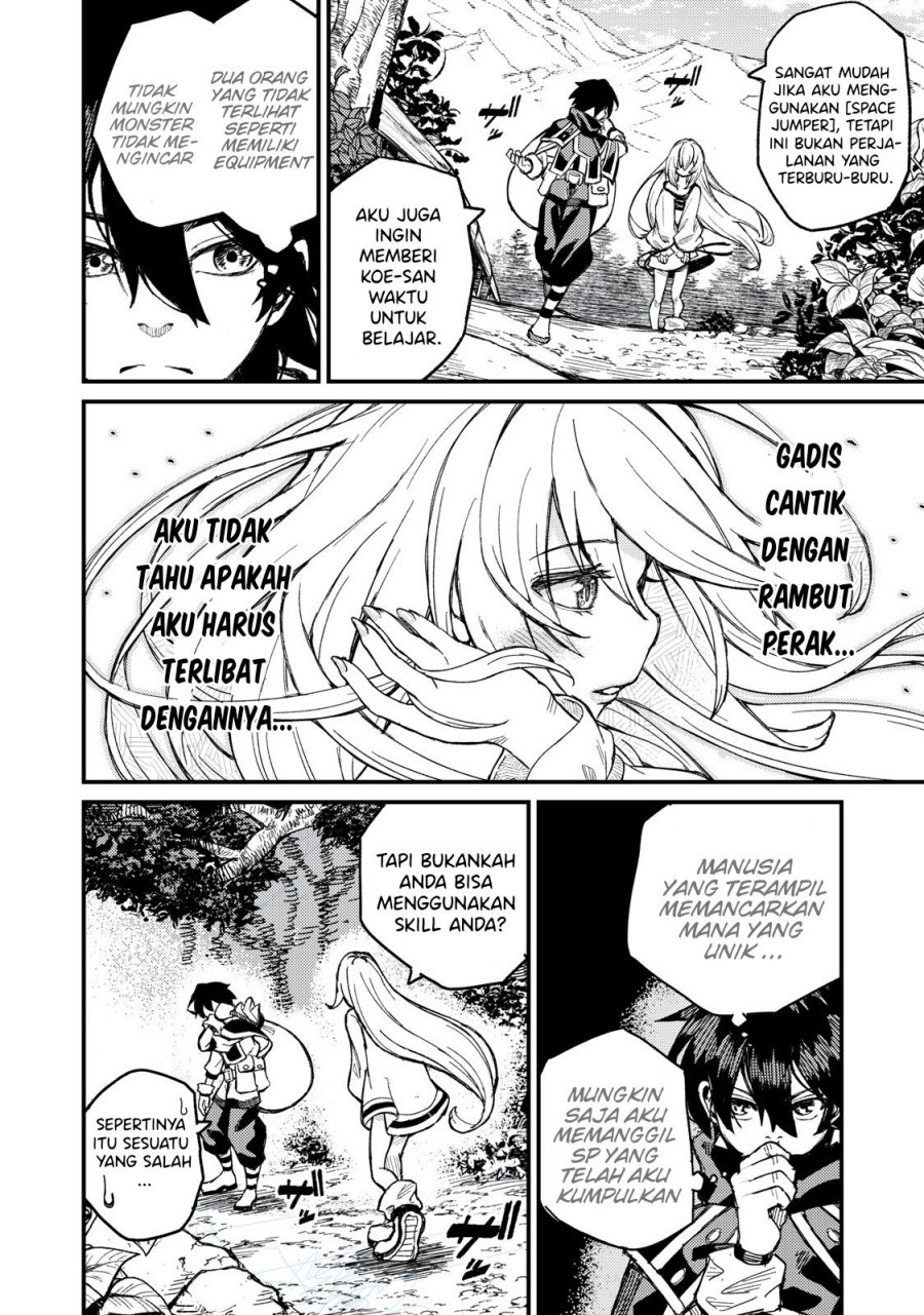Gikou Taichi no Torikaeshi ~ Toichi tte Saisho ni itta yo na ~ Chapter 3 22