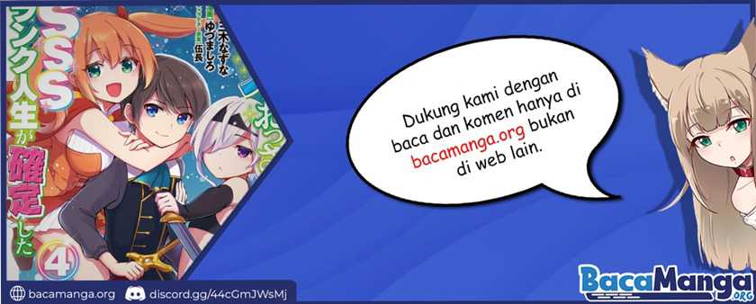 Zennin Ossan, Umarekawattara SSS Rank Jinsei ga Kakutei shita Chapter 21 Gambar 18