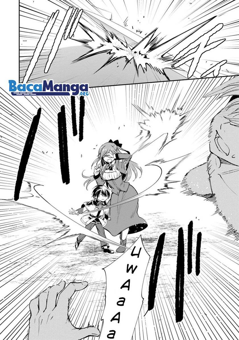 Zennin Ossan, Umarekawattara SSS Rank Jinsei ga Kakutei shita Chapter 21 Gambar 3