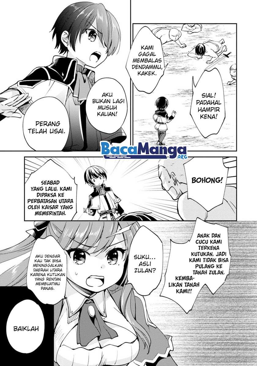 Zennin Ossan, Umarekawattara SSS Rank Jinsei ga Kakutei shita Chapter 21 Gambar 4
