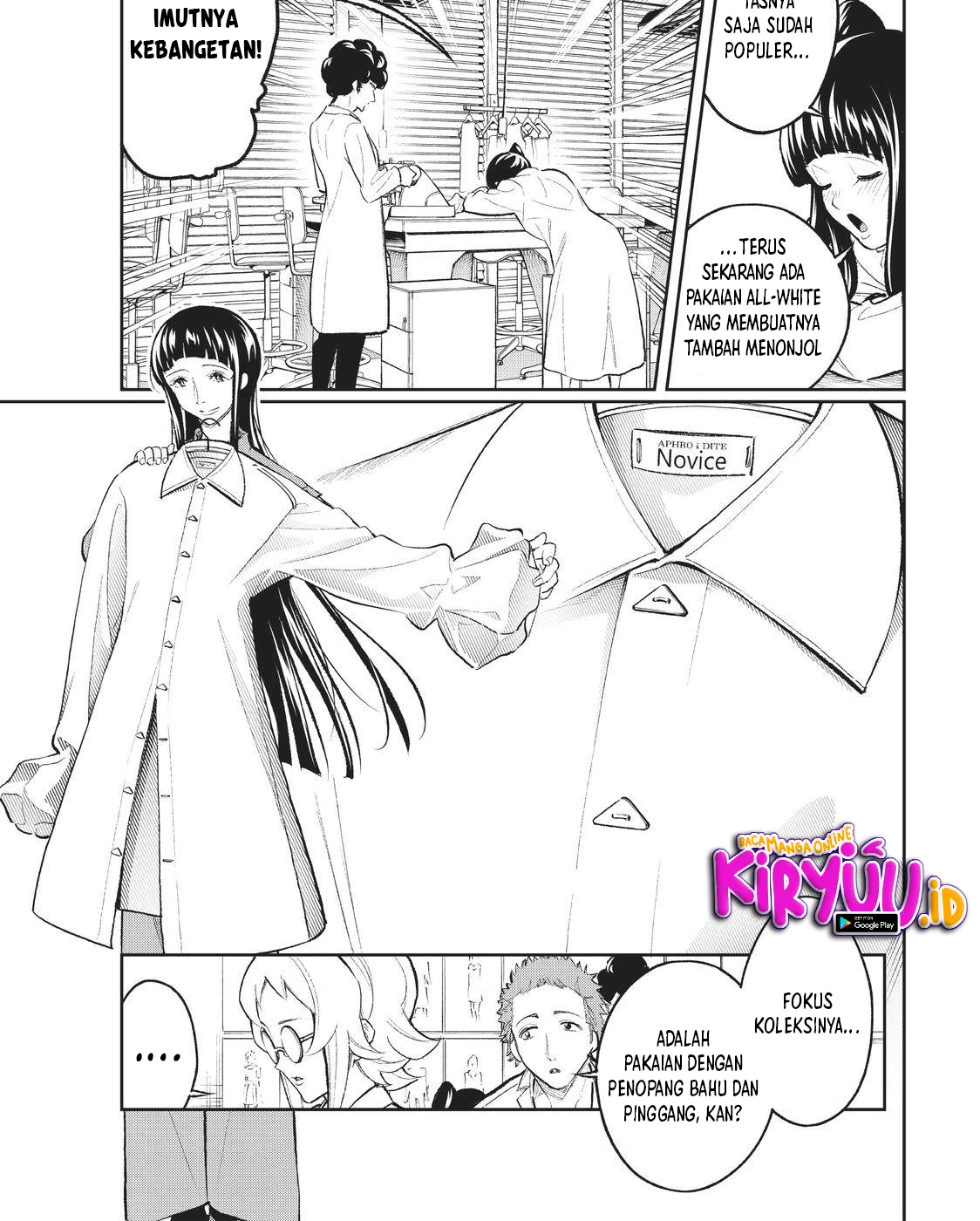 Runway de Waratte Chapter 148 Gambar 11