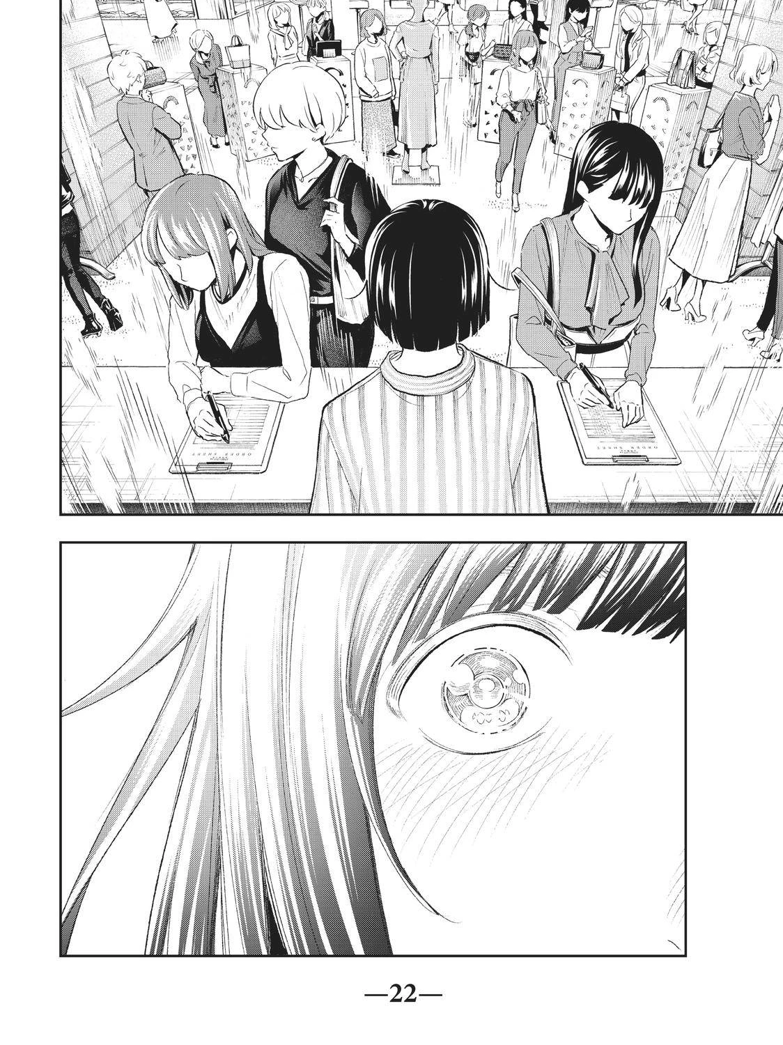 Runway de Waratte Chapter 148 Gambar 19