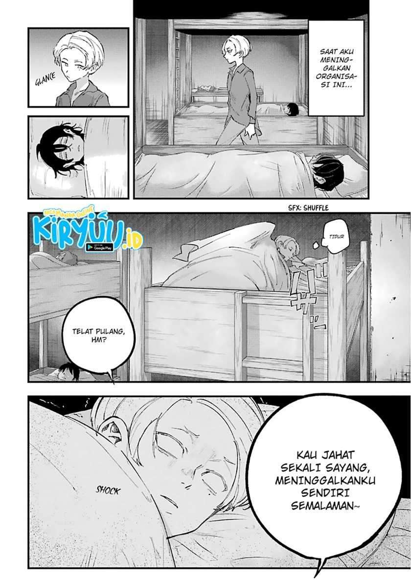 Akai Kiri no Naka Kara Chapter 14.1 Gambar 14