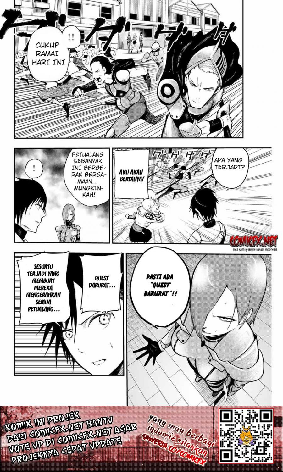 Dorei Tensei: Sono Dorei, Saikyou no Moto Ouji ni Tsuki Chapter 11. Gambar 16