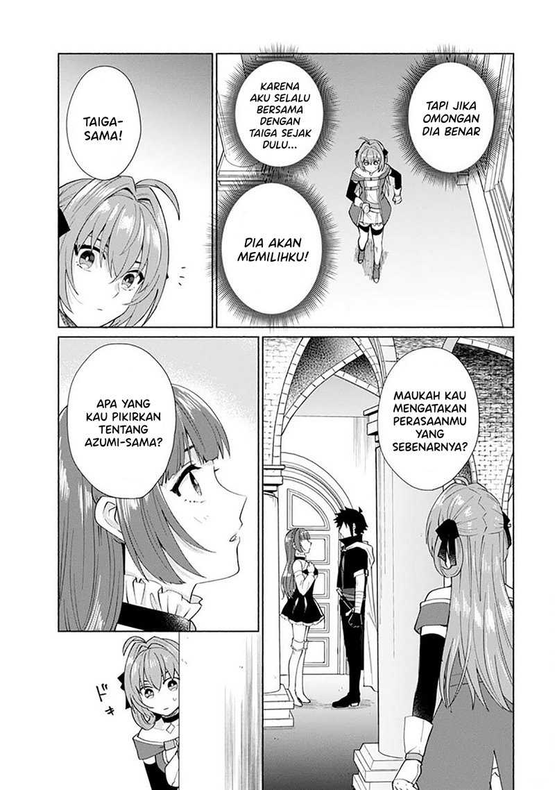 When I Was Reincarnated in Another World, I Was a Heroine and He Was a Hero Chapter 27 Gambar 10