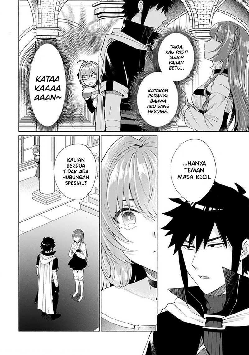 When I Was Reincarnated in Another World, I Was a Heroine and He Was a Hero Chapter 27 Gambar 11