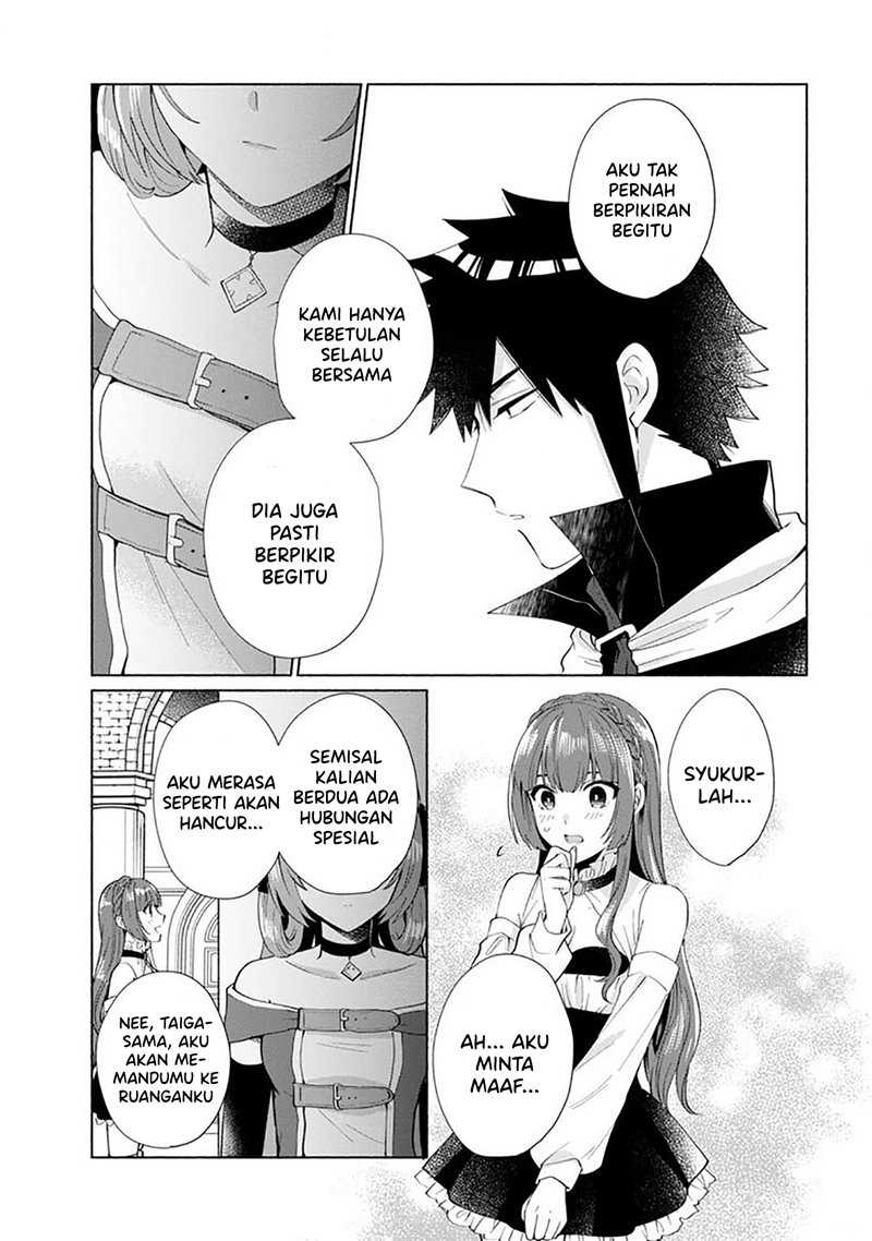When I Was Reincarnated in Another World, I Was a Heroine and He Was a Hero Chapter 27 Gambar 12