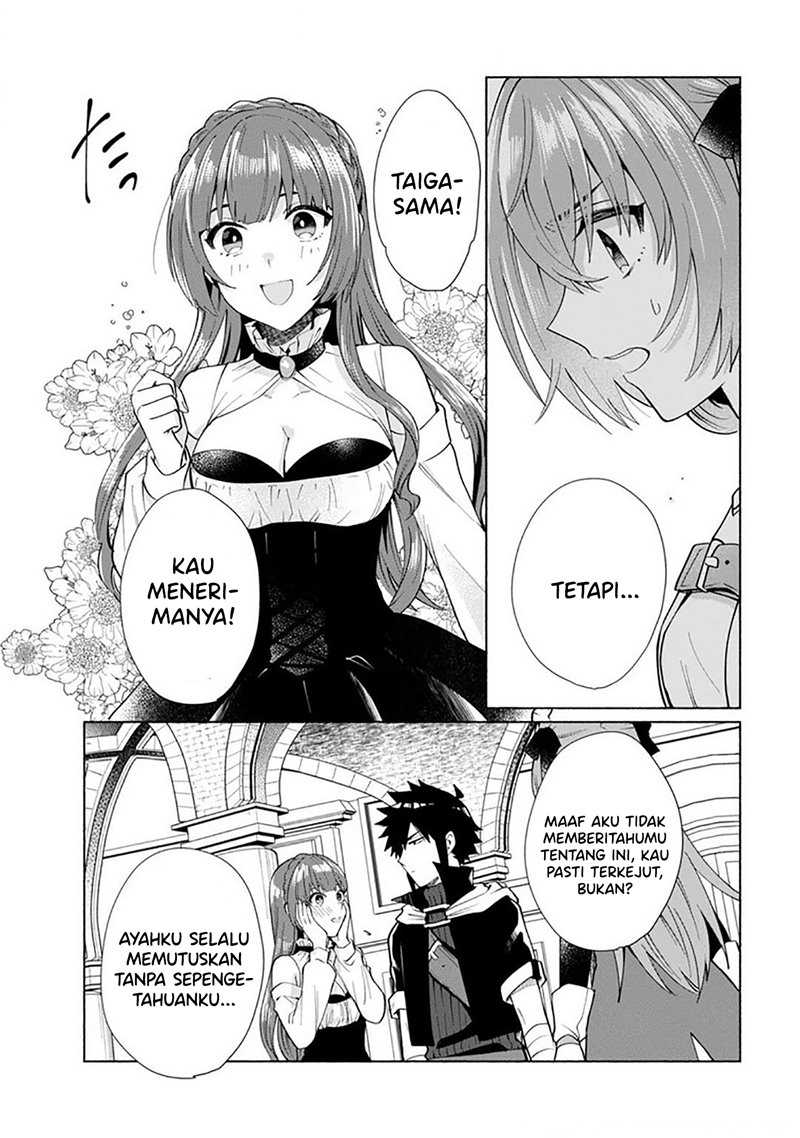 When I Was Reincarnated in Another World, I Was a Heroine and He Was a Hero Chapter 27 Gambar 16