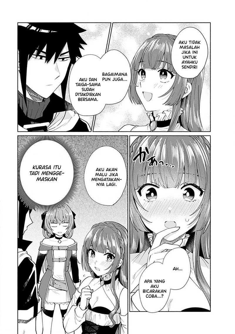 When I Was Reincarnated in Another World, I Was a Heroine and He Was a Hero Chapter 27 Gambar 17