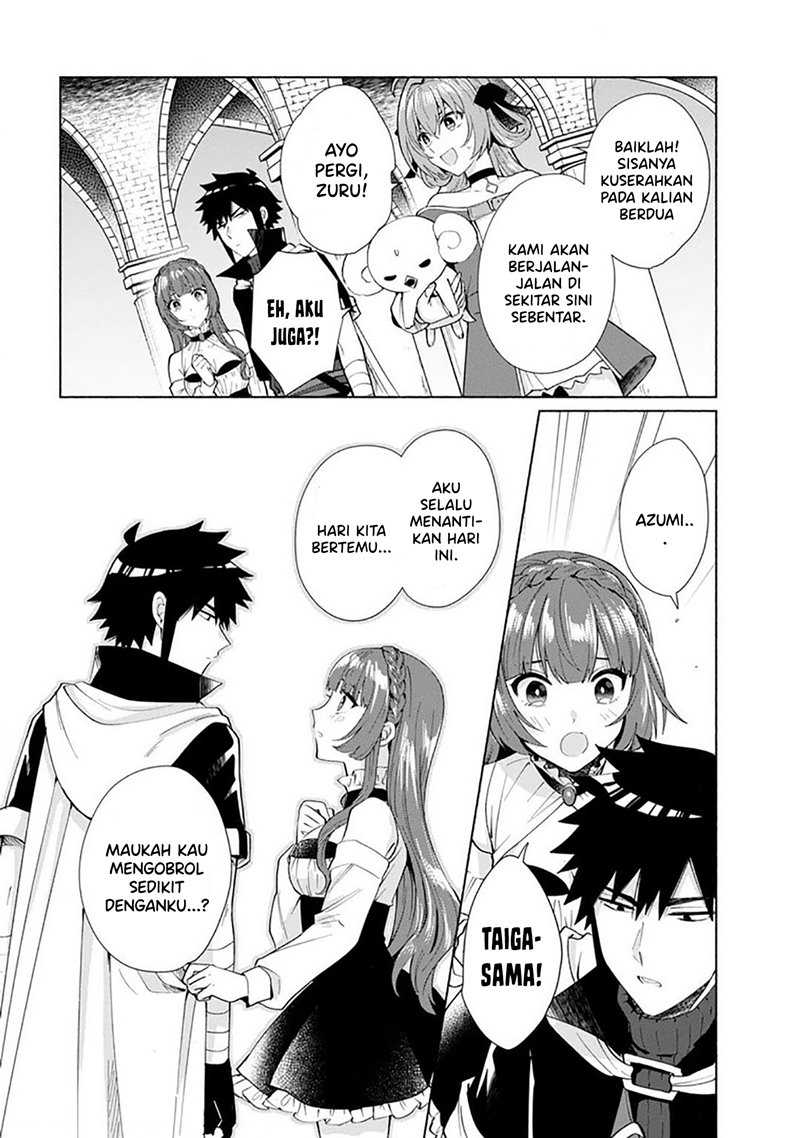 When I Was Reincarnated in Another World, I Was a Heroine and He Was a Hero Chapter 27 Gambar 5