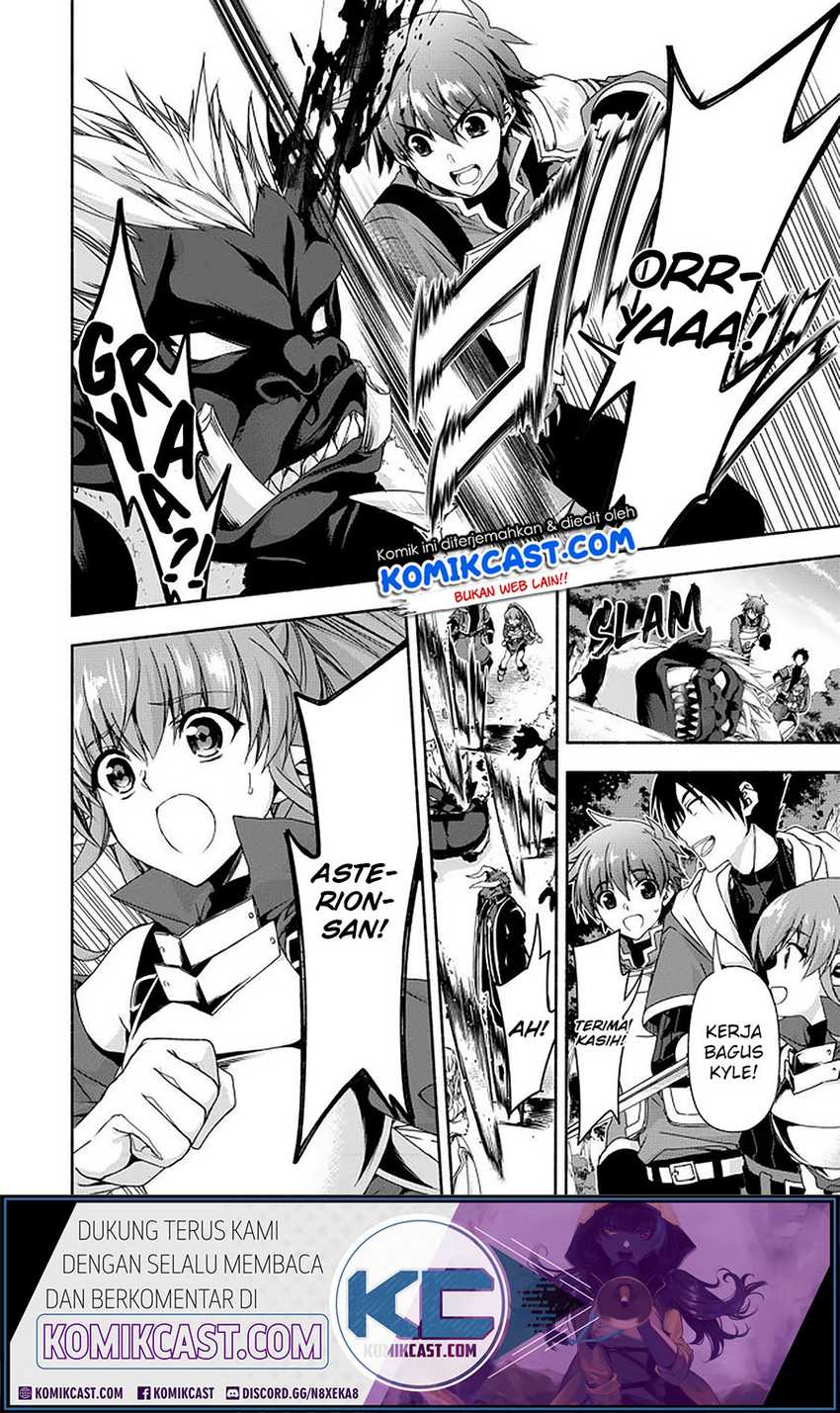 Moto Kizoku Reijou de Mikon no Haha Desuga, Musumetachi ga Kawaii Sugite Boukenshagyo mo Ku ni Narimasen Chapter 09.2 Gambar 7