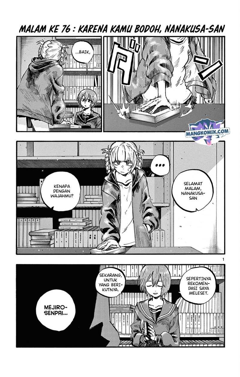 Baca  Yofukashi no Uta Chapter 76 Gambar 2