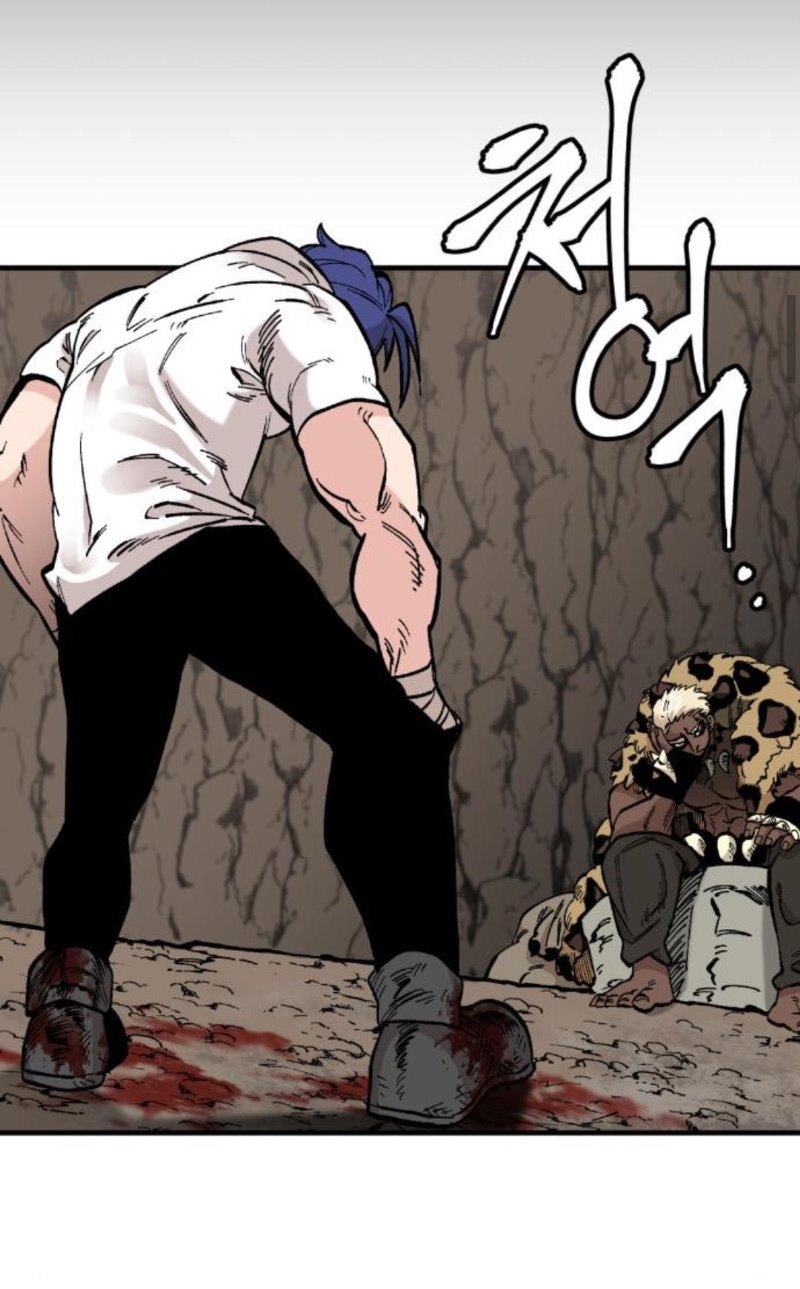 Rathard Chapter 17 Gambar 14