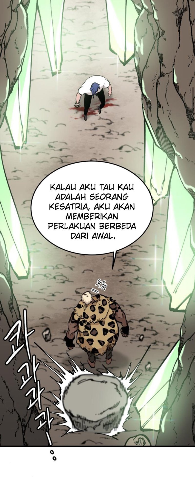 Rathard Chapter 17 Gambar 22