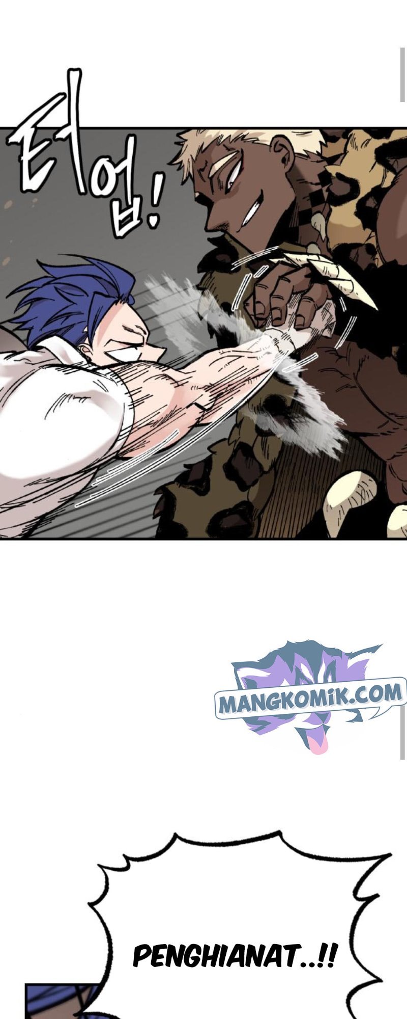 Rathard Chapter 17 Gambar 27