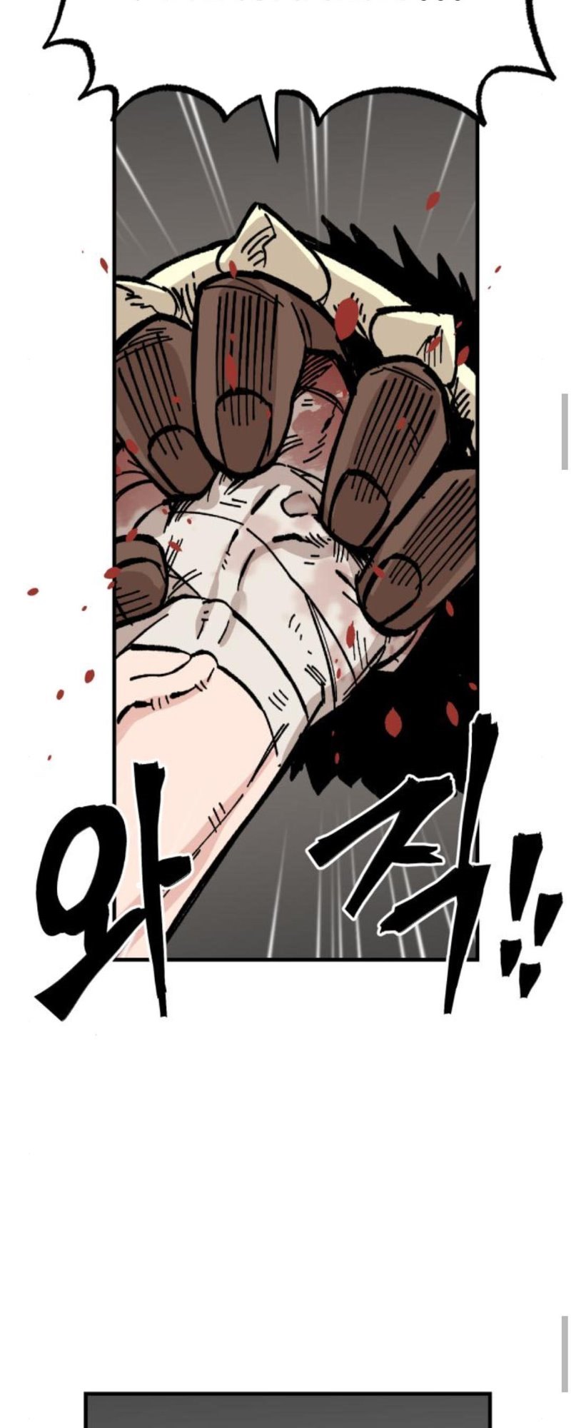 Rathard Chapter 17 Gambar 30