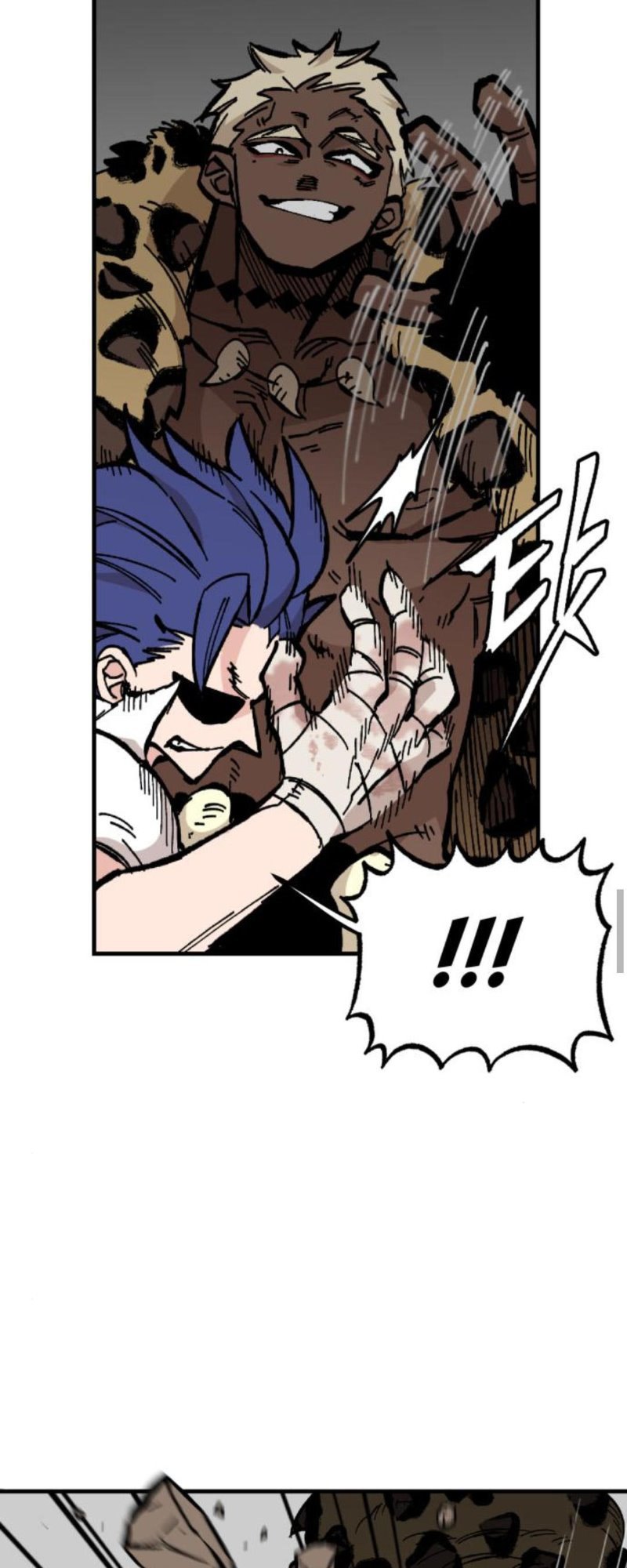 Rathard Chapter 17 Gambar 31