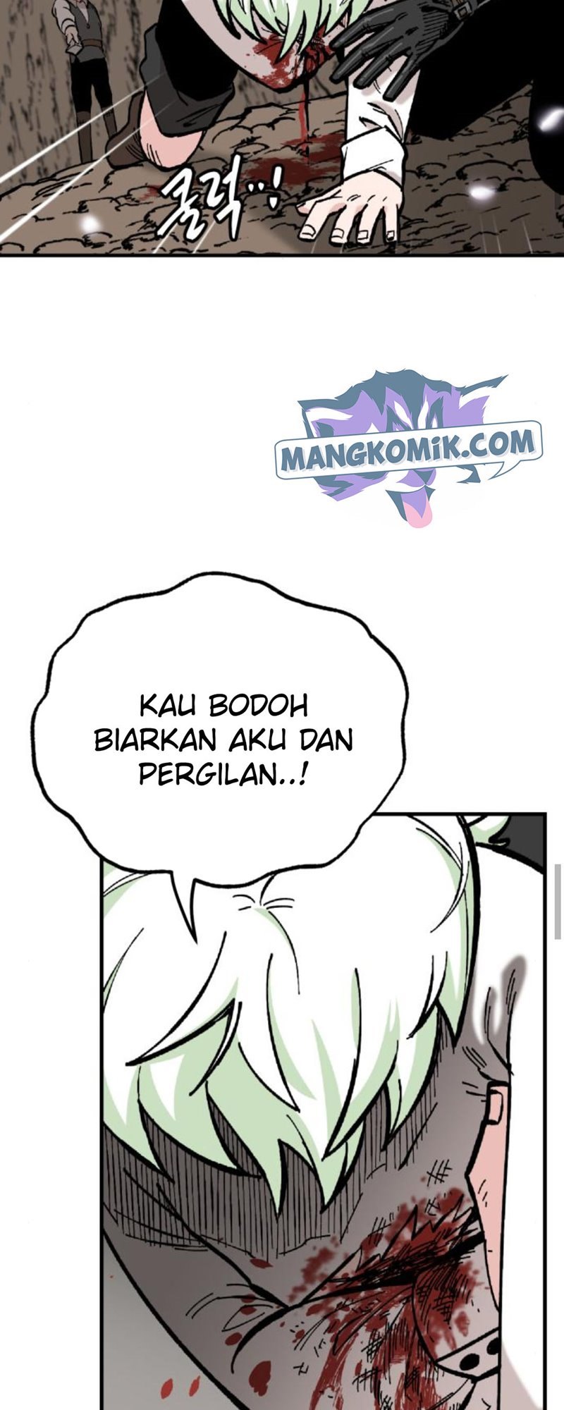 Rathard Chapter 17 Gambar 46