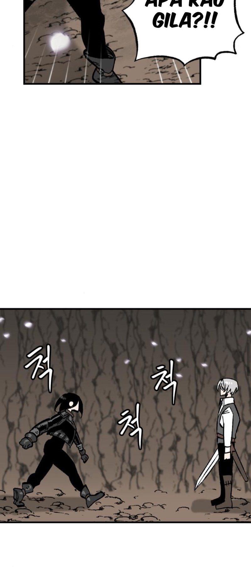Rathard Chapter 17 Gambar 48