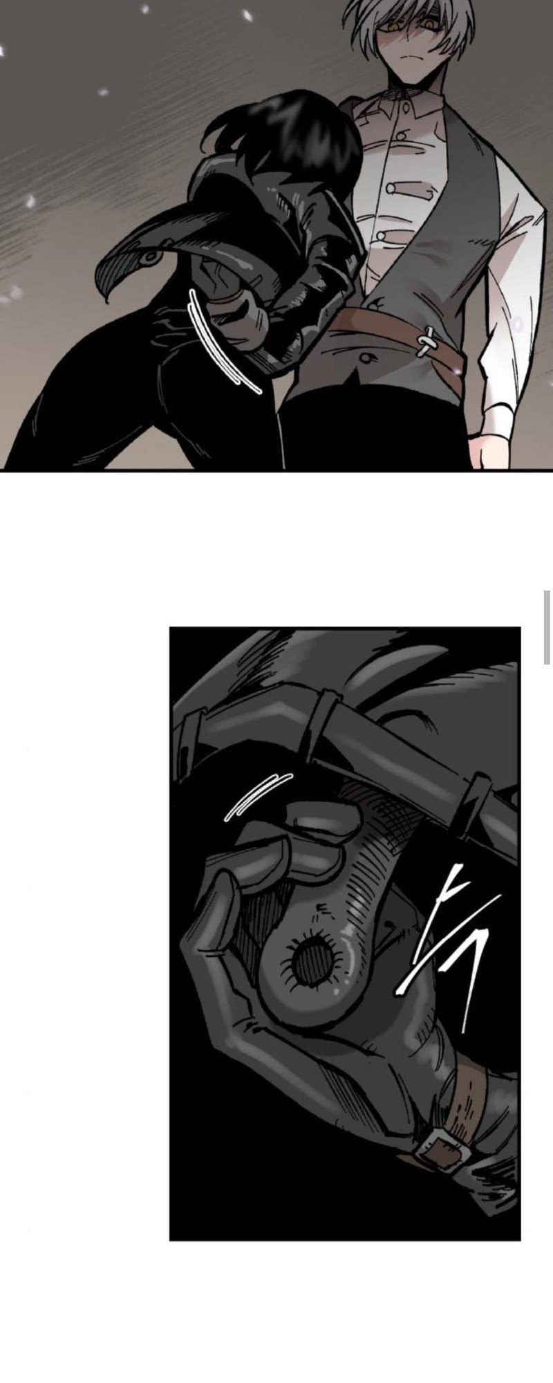 Rathard Chapter 17 Gambar 51