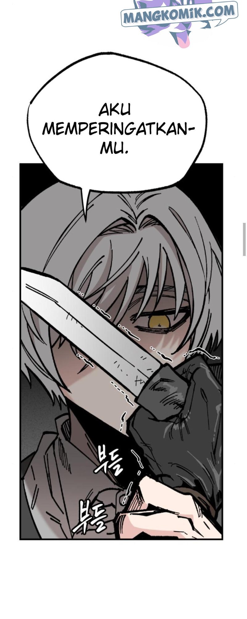 Rathard Chapter 17 Gambar 53