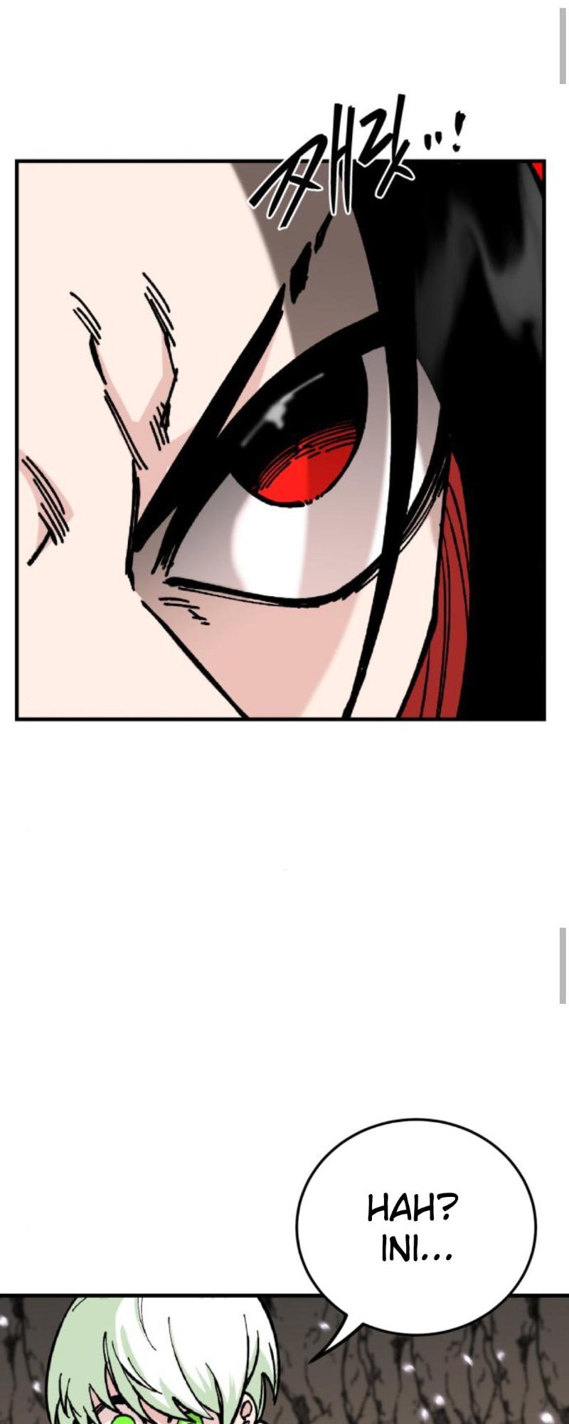 Rathard Chapter 17 Gambar 54