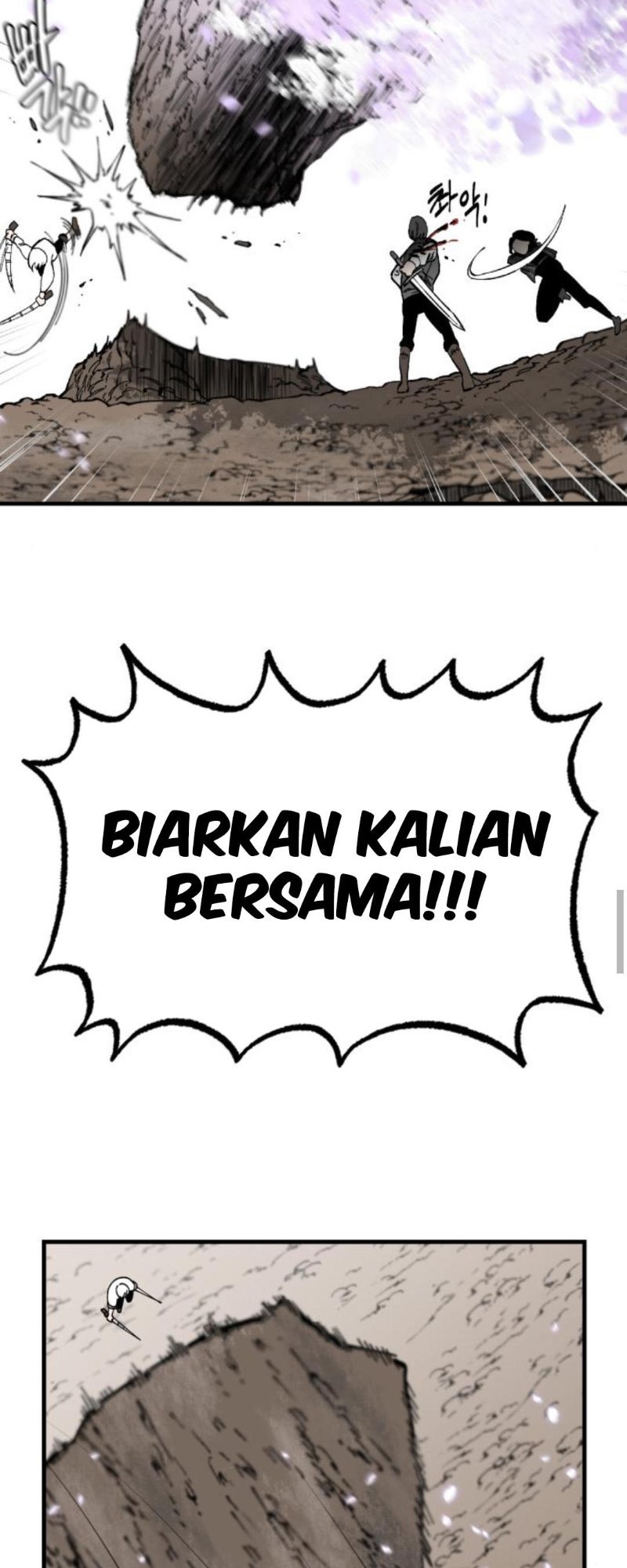 Rathard Chapter 17 Gambar 65