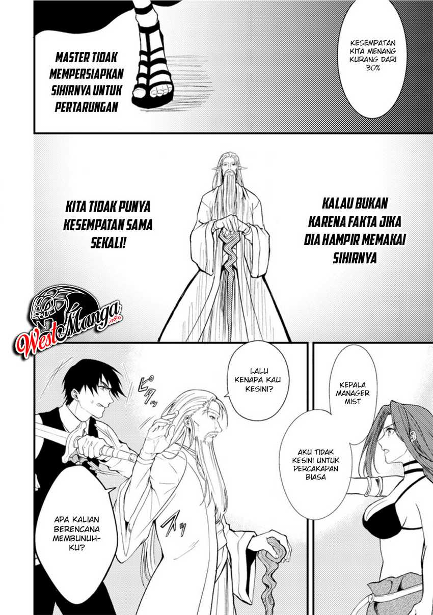 Baca Party Kara Tsuihou Sareta Sono Chiyushi Jitsuha Saikyou Nitsuki Chapter 18.2 Gambar 2