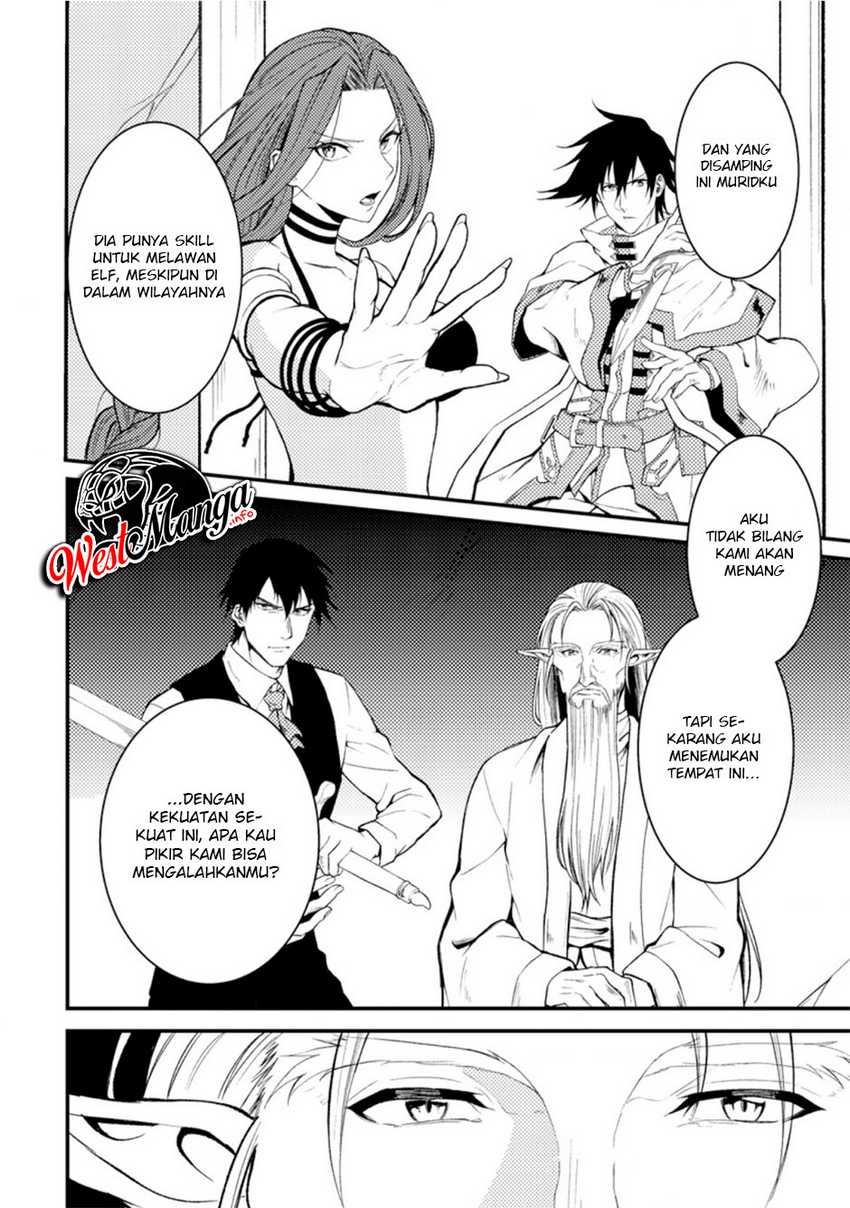 Party Kara Tsuihou Sareta Sono Chiyushi Jitsuha Saikyou Nitsuki Chapter 18.2 Gambar 5