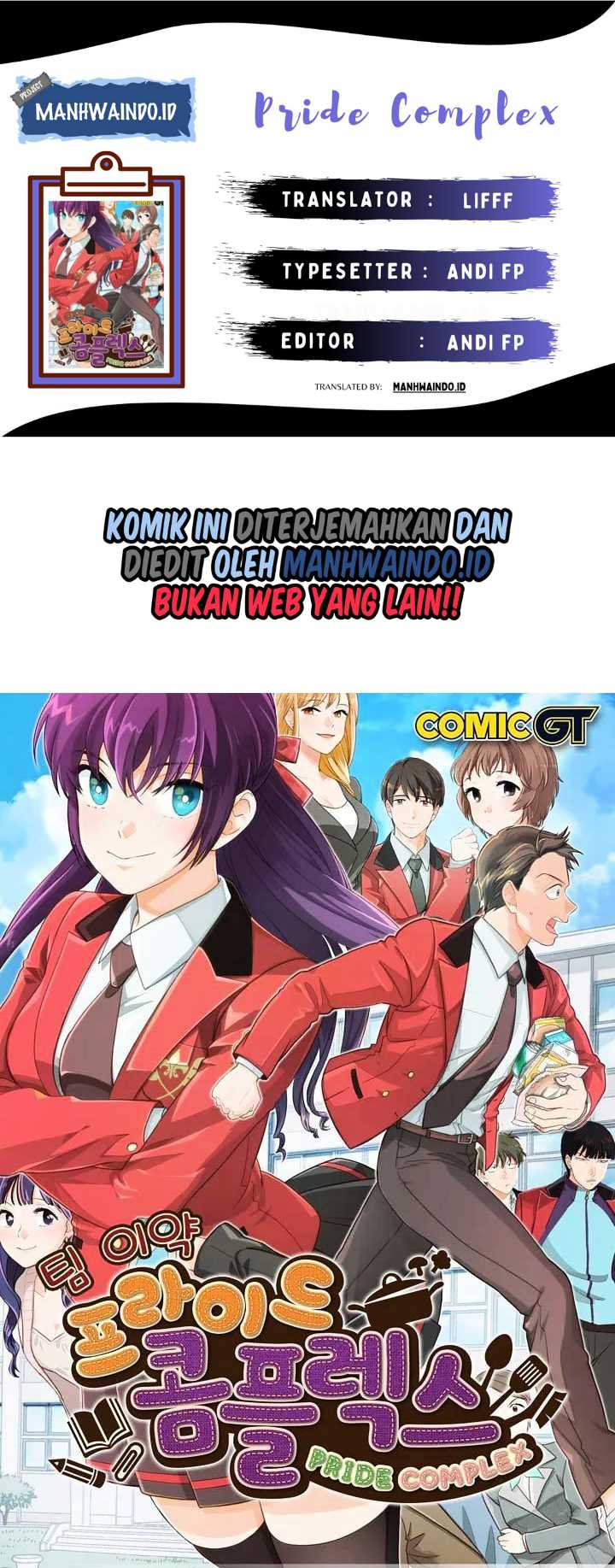 Baca Komik Pride Complex Chapter 22.2 Gambar 1
