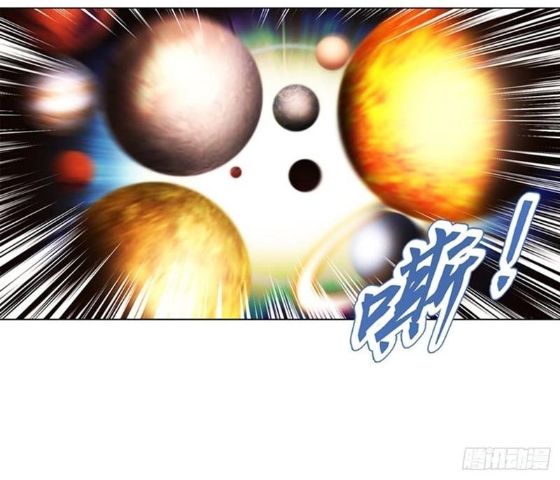 Heavenly God Mnemonic Chapter 92 Gambar 7