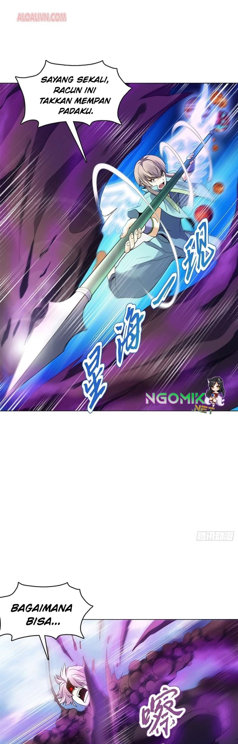 Heavenly God Mnemonic Chapter 92 Gambar 14