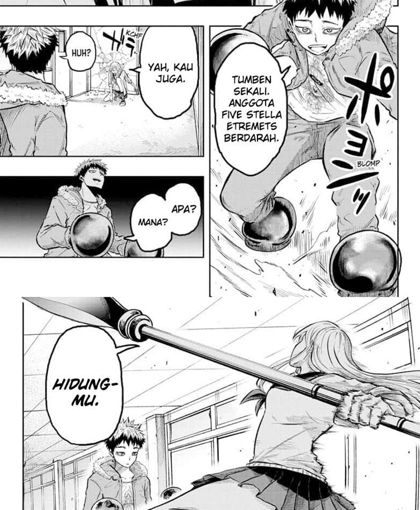 Candy Flurry (Amenofuru) Chapter 12 Gambar 12
