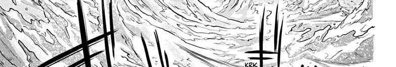 Candy Flurry (Amenofuru) Chapter 3 Gambar 19