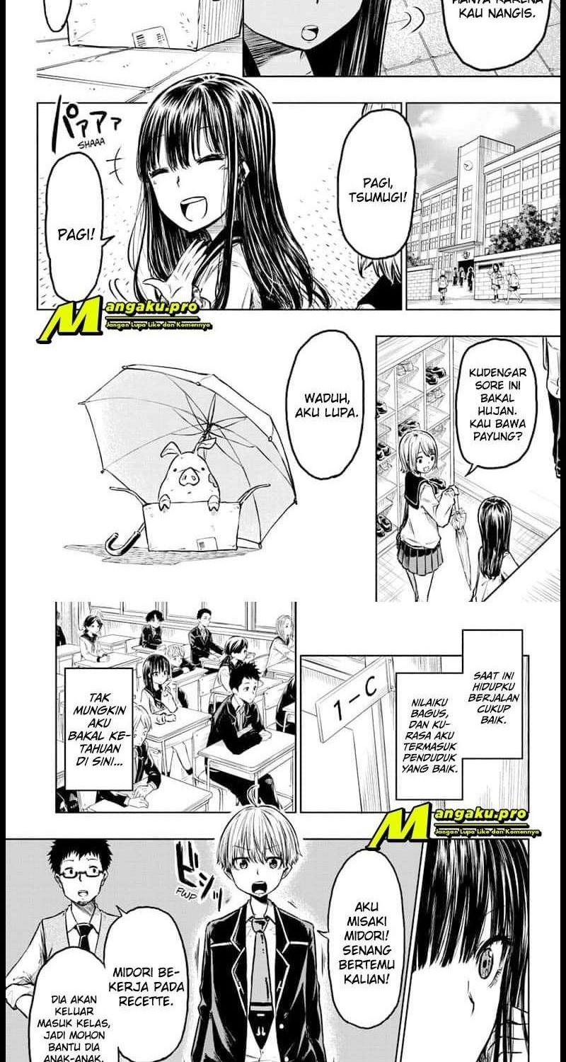 Candy Flurry (Amenofuru) Chapter 1.1 Gambar 12