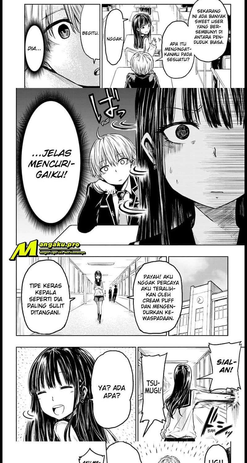 Candy Flurry (Amenofuru) Chapter 1.1 Gambar 14