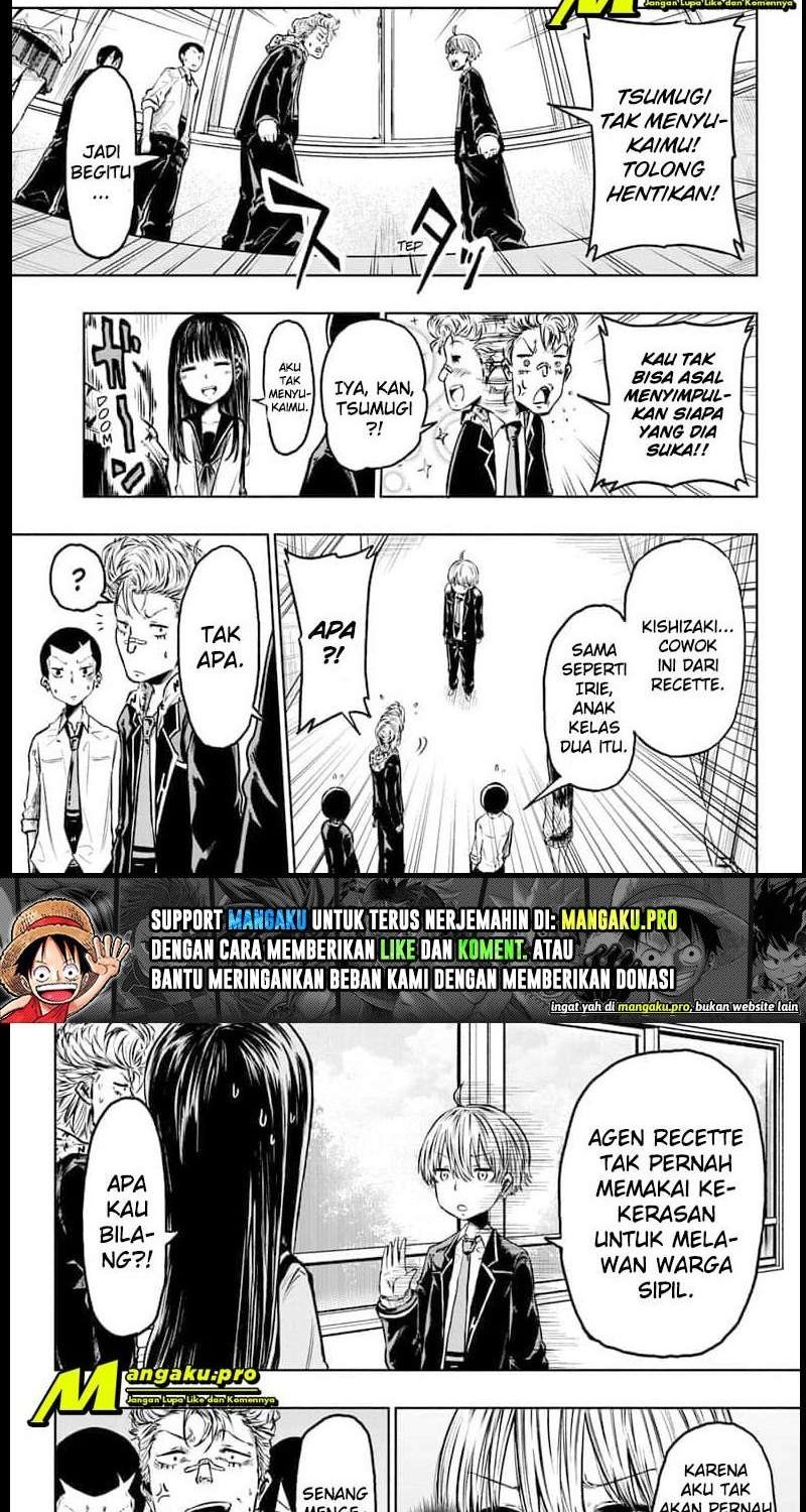 Candy Flurry (Amenofuru) Chapter 1.1 Gambar 16