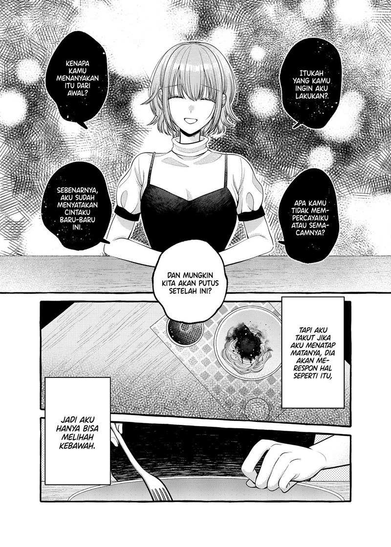 I Wanna Spoil Yoroizuka-san! Chapter 08 Gambar 5