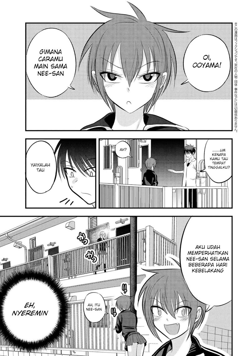 Baca Please Go Home, Akutsu-san! Chapter 91 Gambar 2