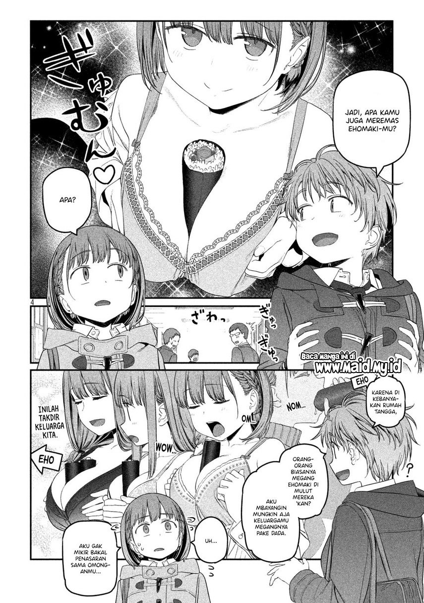 Getsuyoubi no Tawawa (Serialization) Chapter 22 Gambar 6