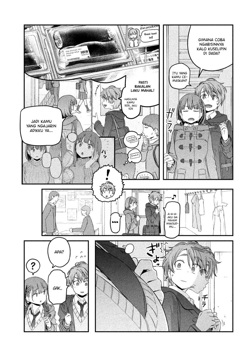 Getsuyoubi no Tawawa (Serialization) Chapter 22 Gambar 7