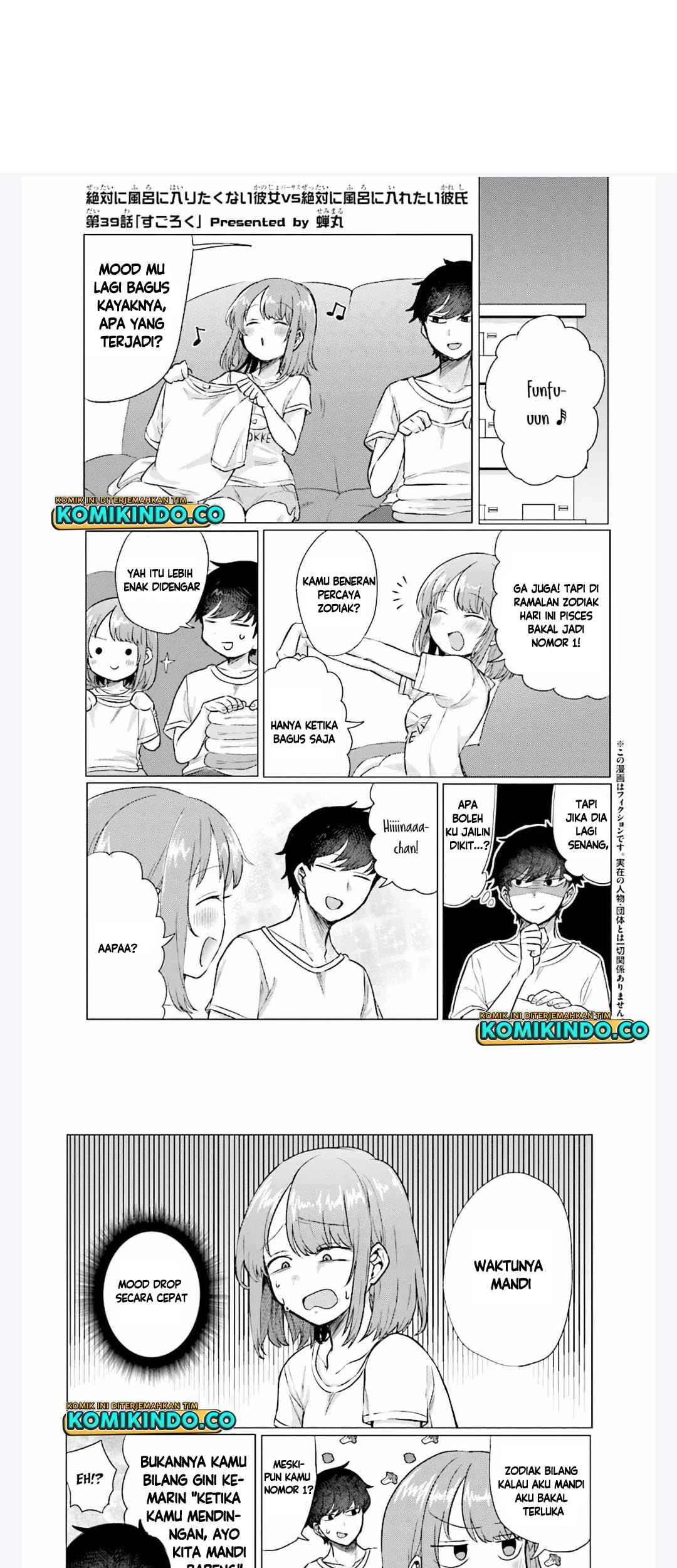 Baca  Girlfriend Who Absolutely Doesn’t Want to Take a Bath VS Boyfriend Who Absolutely Wants Her to Take a Bath Chapter 39 Gambar 2