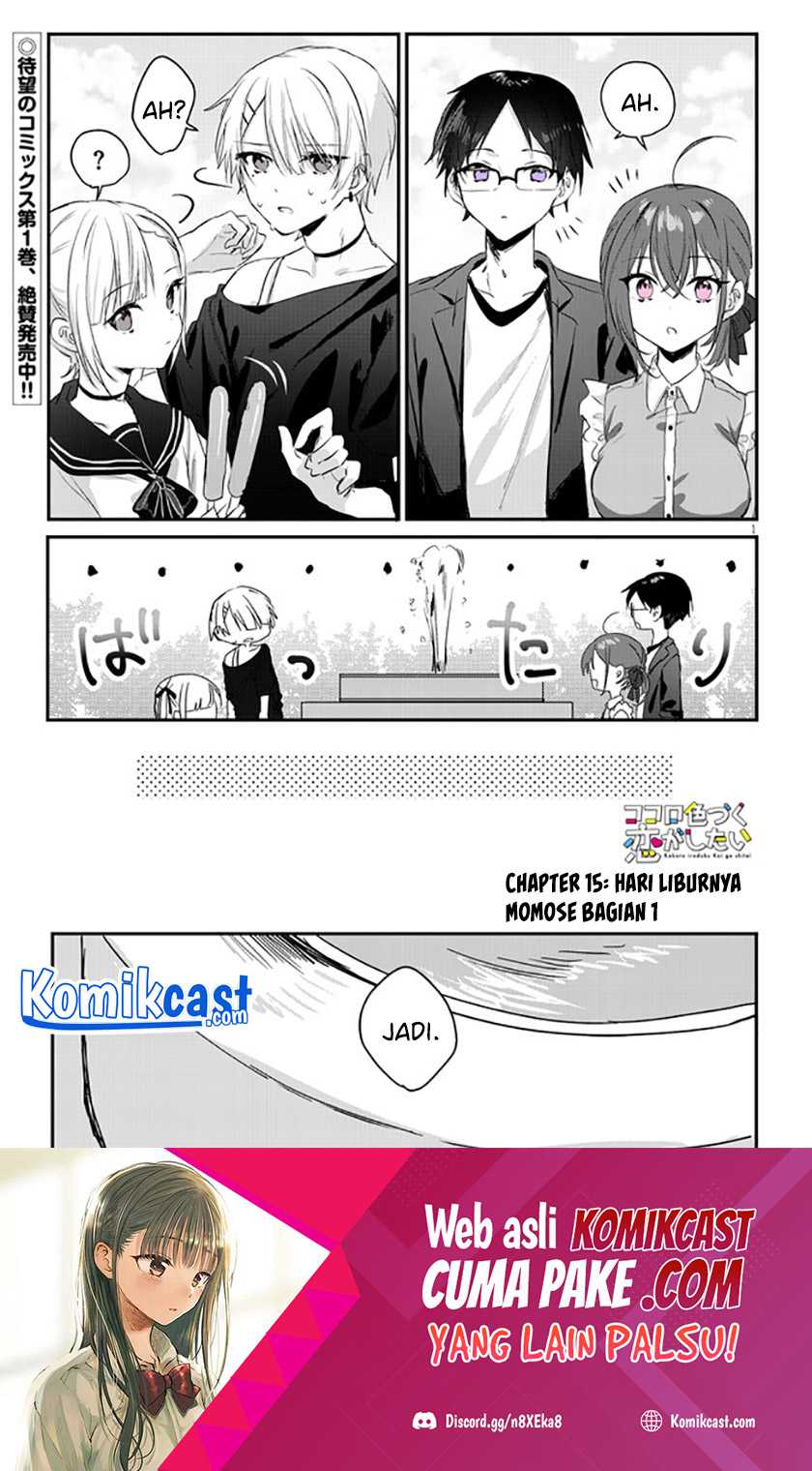 Baca Kokoro Irozuku Koi ga Shitai Chapter 15 Gambar 2