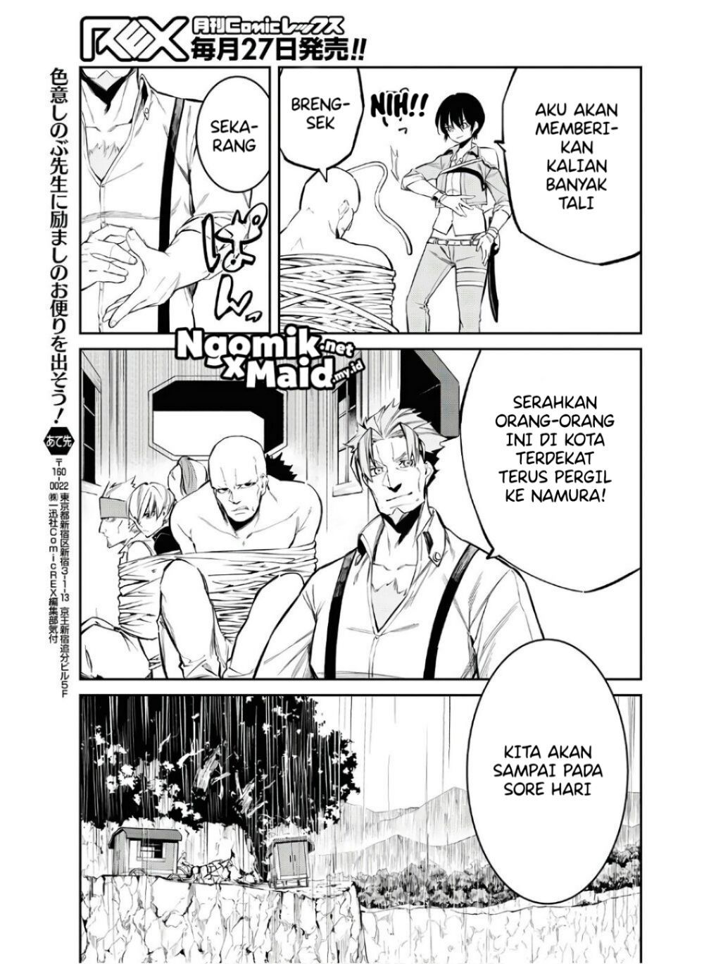 The Greatest Philosoper With Zero Magic Chapter 4 Gambar 28
