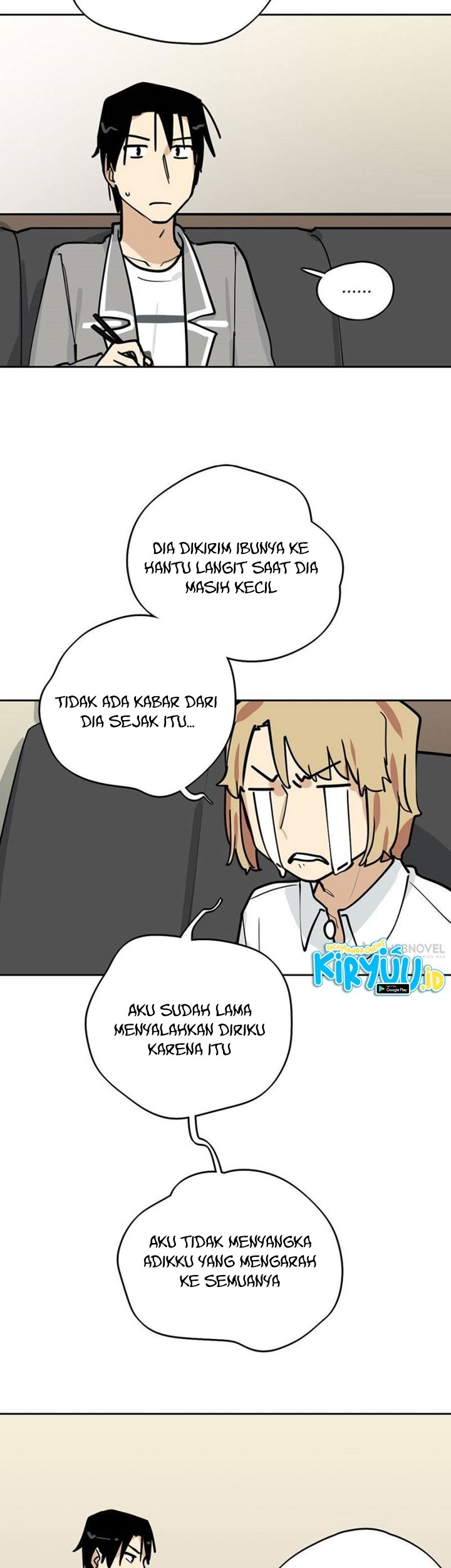 My Girlfriend is a Villain Chapter 86 Gambar 16