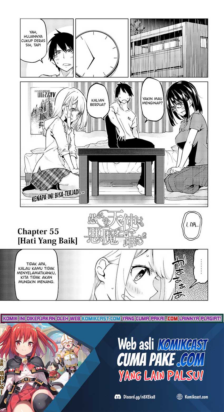 Baca  Oroka na Tenshi wa Akuma to Odoru Chapter 55 Gambar 2