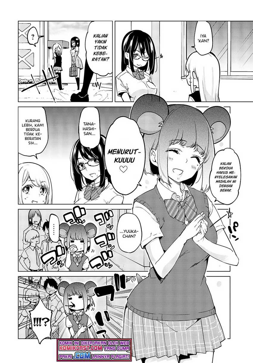 Oroka na Tenshi wa Akuma to Odoru Chapter 55 Gambar 3