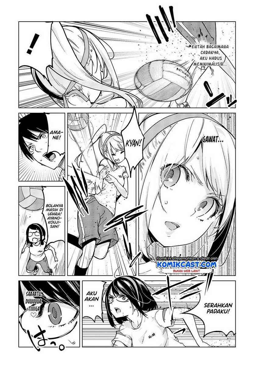 Oroka na Tenshi wa Akuma to Odoru Chapter 54 Gambar 11